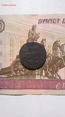 Деньга 1788 км - 20170725_105900