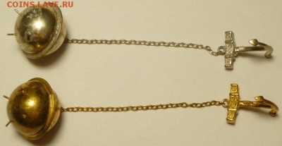 Серебро, водочные жетоны мины 2 шт. до 16.11.17 в 22.00 мск - P1410279.JPG