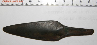 Наконечник сулицы или короткий нож? - IMG_9058.JPG
