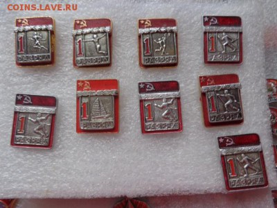 Спорт 1 разряд  9 шт   до 21-30 мск 16.11 - DSC03822.JPG