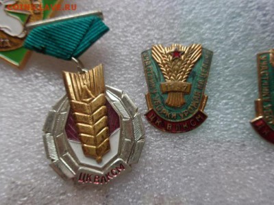 Комсомол: целина 1957,Золотой колос   до 21-30 мск 16.11 - DSC03842.JPG
