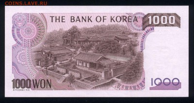 Южная Корея 1000 вон 1983 unc 19.11.17. 22:00 мск - 1