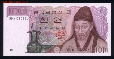 Южная Корея 1000 вон 1983 unc 19.11.17. 22:00 мск - 2