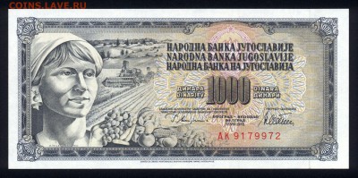 Югославия 1000 динар 1978 unc 19.11.17. 22:00 мск - 2