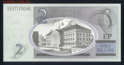 Эстония 2 кроны 2007 unc 19.11.17. 22:00 мск - 1