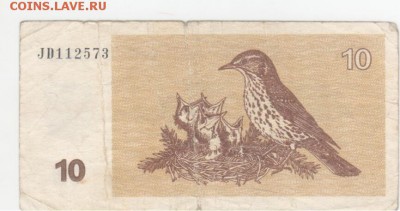 Разная инострань.. - Рисунок (35)
