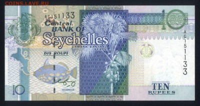 Сейшельские острова 10 рупий 1998 unc до 19.11.17. 22:00 мск - 2