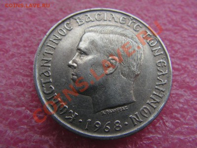 -Греция- 10 драхма 1968 -- 21 марта 22-00 - 10др 1968 (1).JPG