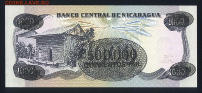Никарагуа 500000 кордоба 1987 (надп.) unc до 19.11.17. 22:00 - 1