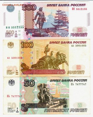 Радары,красивые и редкие номера! - Радар