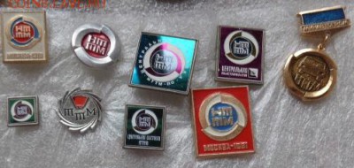 Комсомол: НТТМ разных лет 10 шт до 21-30 мск   16.11 - DSC03853.JPG