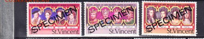 С Винсент 1977 серебряный юбилей - 166