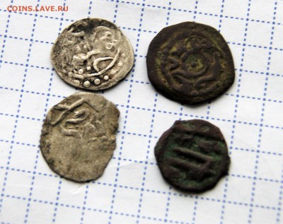 Хан Чекре, чекан Хаджи - Тархана, 817 г.х. и три дерхема - DSC08166.JPG