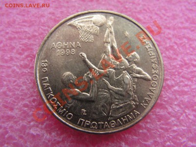 -Греция- 100 драхма 1998  Баскетбол -- 21 марта 22-00 - баскет.JPG
