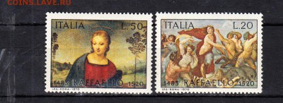 Италия 1970 Рафаэль - 173