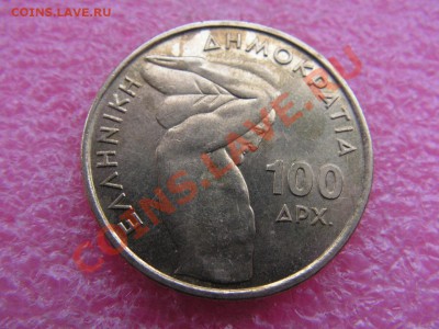 -Греция- 100 драхма 1999  Штанга -- 21 марта 22-00 - штанга (1).JPG