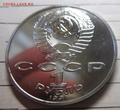 1 р Низами АЦ до 21-00 по мск,16.11 - IMG_5562.JPG