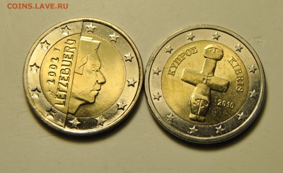 2 евро 2002, 2010 Кипр, Люксембург 13.11.2017 в 22:15 - DSC_1820.JPG