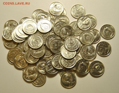 15 копеек 1980-е UNC 64 монет до 13.11.2017 в 22:15 - DSC_1804.JPG