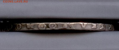 Рубль 1726 г. - 1 рубль 1726 Гф2