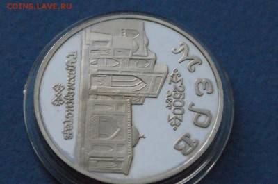 5 р. 1993 г. Мерв (капсула) до 18.11.2017 - 10.3.JPG