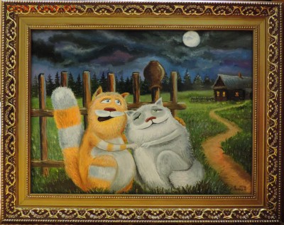 КАРТИНА   "Кошаки под луной" холст,масло. Аукцион до вечера! - DSCN5488