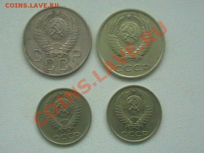 20коп 57,83г и 10коп78,80г - IMGA0689.JPG