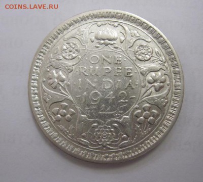 1 рупия Индия 1942  до 15.11.17 - IMG_4608.JPG