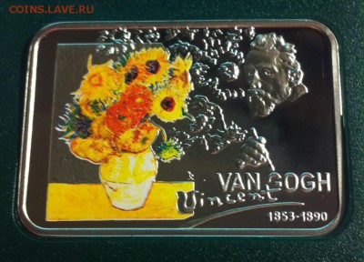1 доллар Ниуэ , 2007г. Ван Гог , Ag925 , до 19.11.17г. - G4