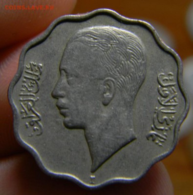 Ирак 4 филс 1937 - DSCN1702.JPG