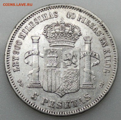 Испания 5 песет 1871 Серебро Крона Шайба - s-l1600 %282%29