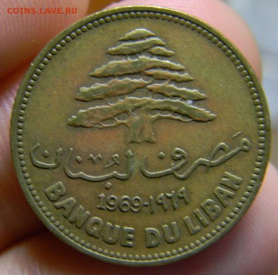 25 пиастров Ливан 1969 - DSCN1710.JPG
