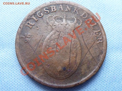Дания 1 скиллинг 1818г. до 22.03.11г. в 22-00 - MEMO0004.JPG