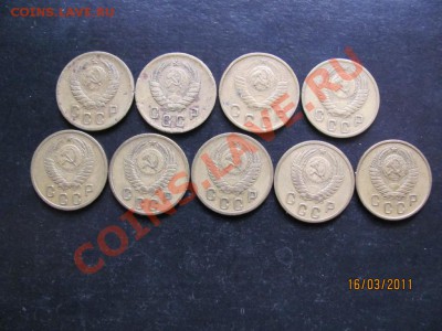 2 коп.1938,40,49,52-57 г. до 22 марта 2011г.до.22.00 Мск. - IMG_4910.JPG