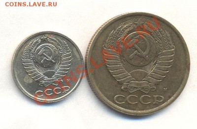 5к 1990г "М" и 10к 1990г "М" продаю - Изображение 1623