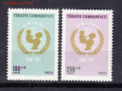 Турция 1981 Юнисеф - 182