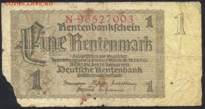 Германия (3-ий Рейх) 1 марка 1937 г. 15.11.17 г. 22 -00 МСК. - 1 м. 1937