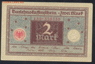 Германия  2 марки 1920 г. 15.11.17 г. 22 -00 МСК. - 2 м. 1920