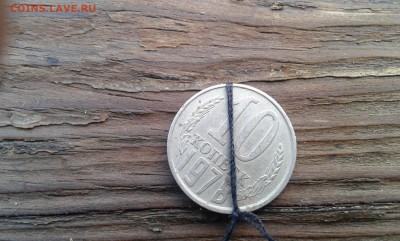повороты 50руб.1993г и 10коп.1978г....15.11.17...22.00 - 20171113_163338[1]