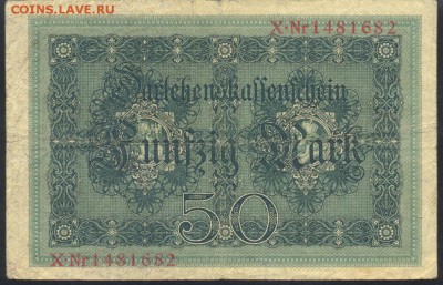 Германия  50 марок 1914 г. 15.11.17 г. 22 -00 МСК. - 50   м. 1914
