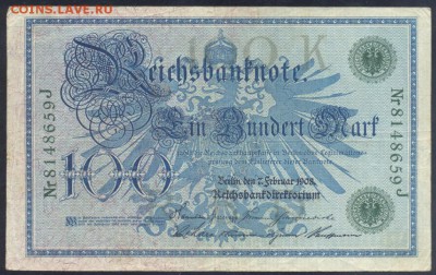 Германия 100 марок 1908 г. 15.11.17 г. 22 -00 МСК. - 100  м. 1908