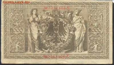 Германия 1000 марок 1910 г. 15.11.17 г. 22 -00 МСК. - 1000  м. 1910