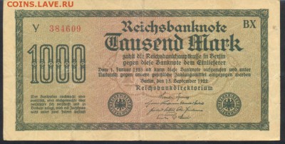 Германия 1000 марок 1922 г. 15.11.17 г. 22 -00 МСК. - 1000 м. 1922