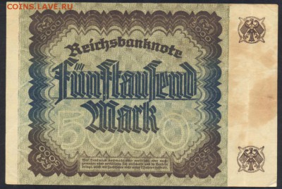 Германия 5000 марок 1922 г. 15.11.17 г. 22 -00 МСК. - 5000 м. 1922 1