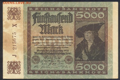 Германия 5000 марок 1922 г. 15.11.17 г. 22 -00 МСК. - 5000 м. 1922