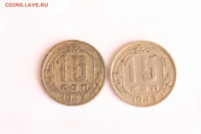 Монеты СССР и России - IMG_8223-001.JPG