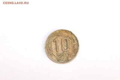 Монеты СССР и России - IMG_8225-001.JPG