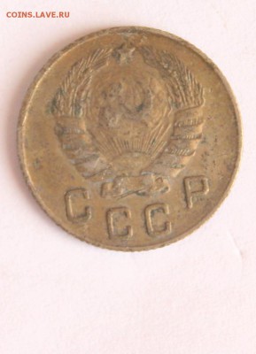 Монеты СССР и России - IMG_8227-001.JPG
