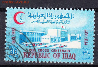 Ирак 1963 Красный крест 1м - 188