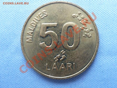 Мальдивы 50 laari, МОРСКАЯ ЧЕРЕПАХА до 22.03.11 в 22-00 - MEMO0017.JPG